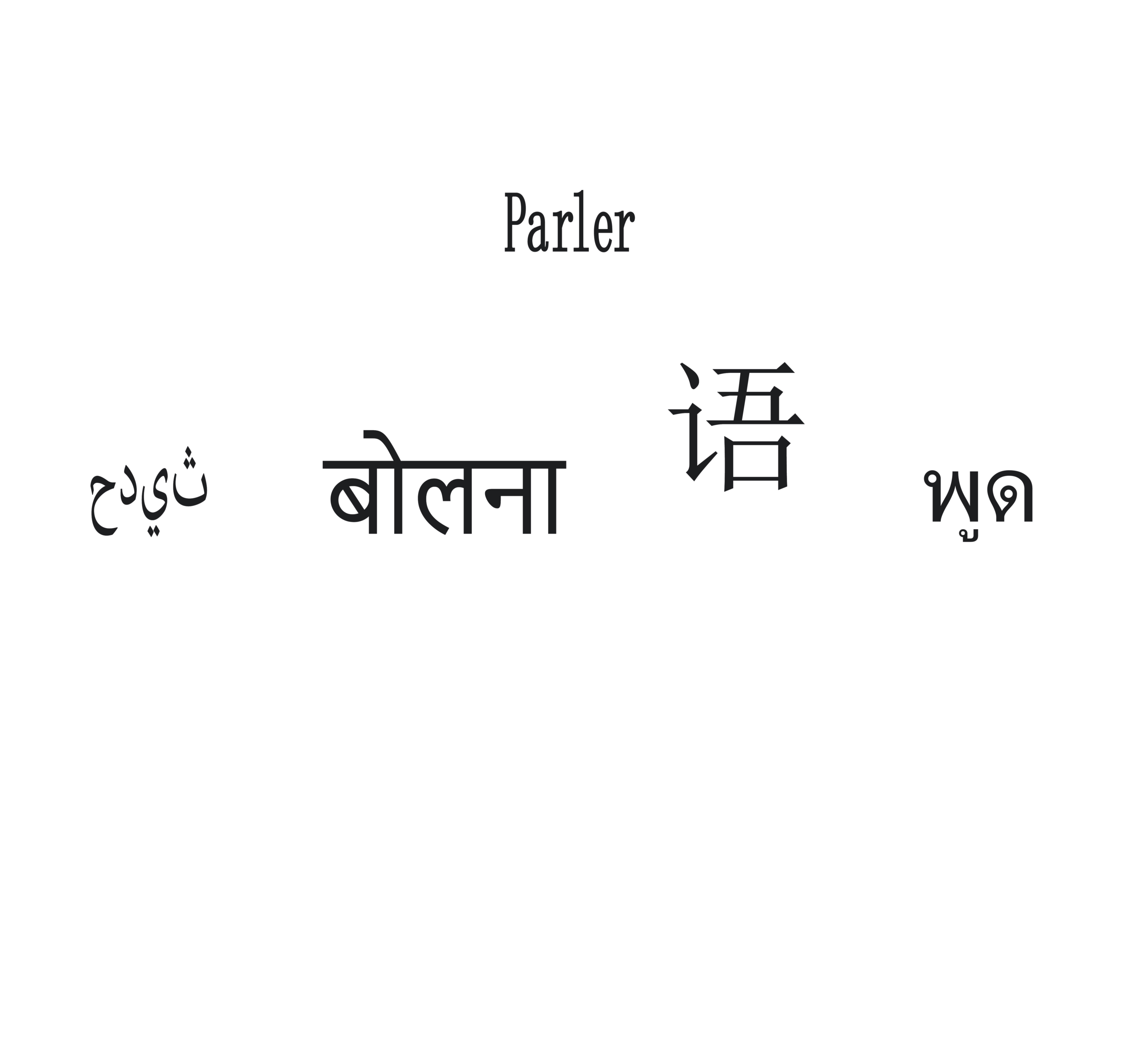 tradasia.fr